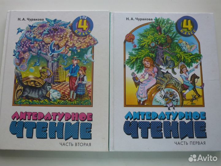 Хобби и отдых