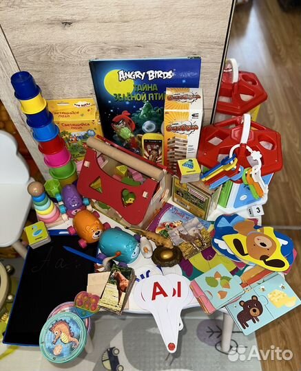 Развивающие игрушки пакетом