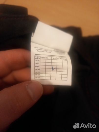 Костюм спецодежда летний