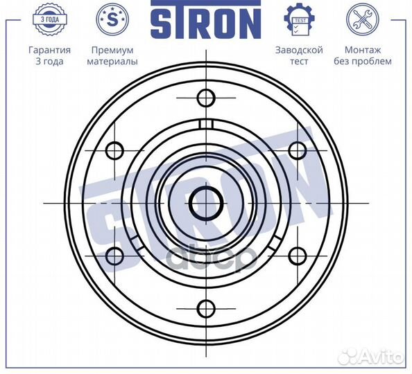 Термостат stron audi Q3 I (8U), seat Mii, skoda