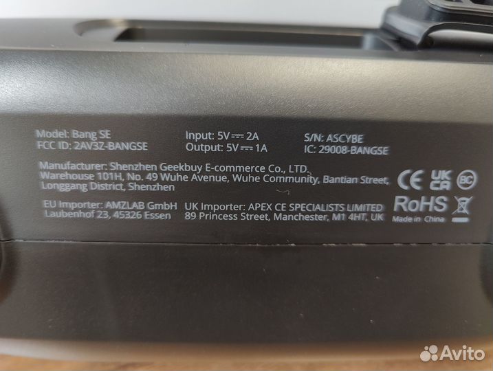 Акустика портативная Tronsmart Bang SE, 40Вт новая