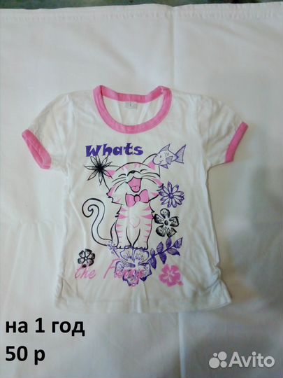 Одежда для девочек до двух лет