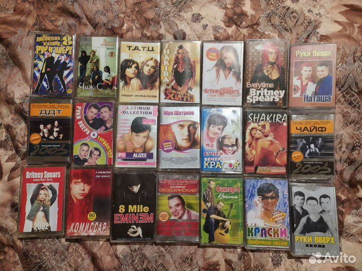 Аудиокассеты (новые ) рок, татарская эстрада