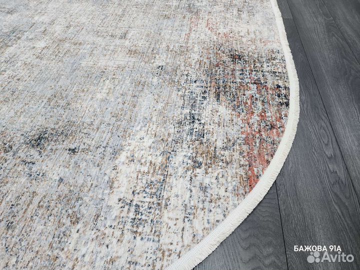 Ковёр 2х3 Новый