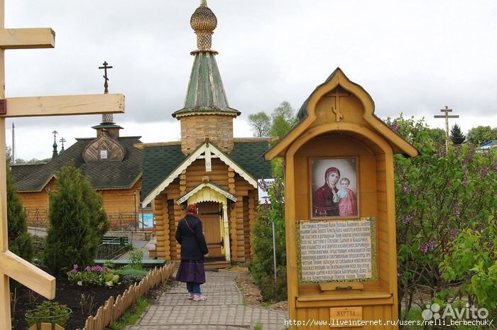 Такси в Дивеево (межгород)