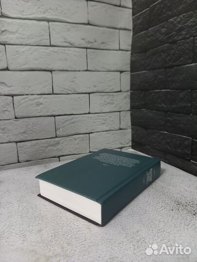 Молитва матери со дна моря достанет