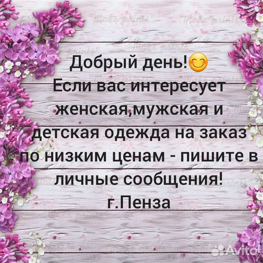 Детские шапочки для девочек