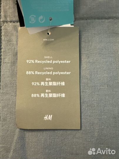 Трусы купальные женские H&M новые с бирками