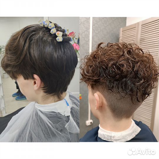 Химическая завивка волос