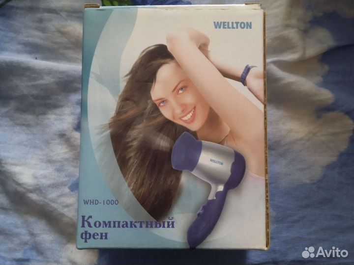 Фен