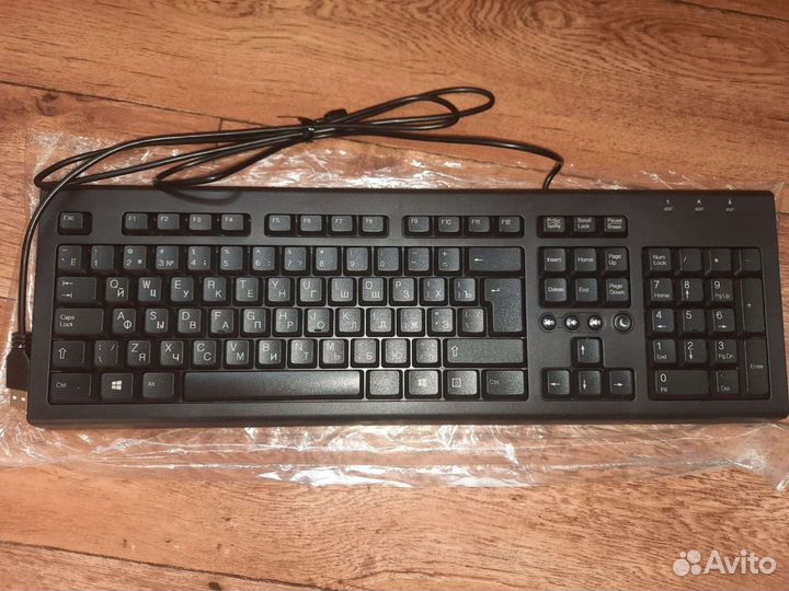 Клавиатура