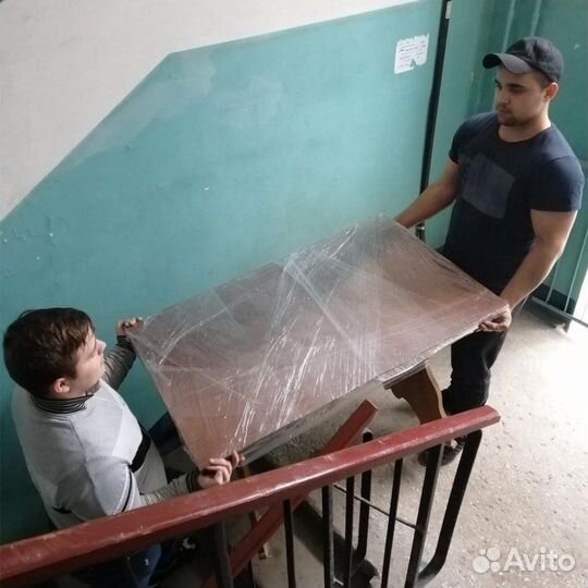 Грузоперевозки, Переезды, Грузчики