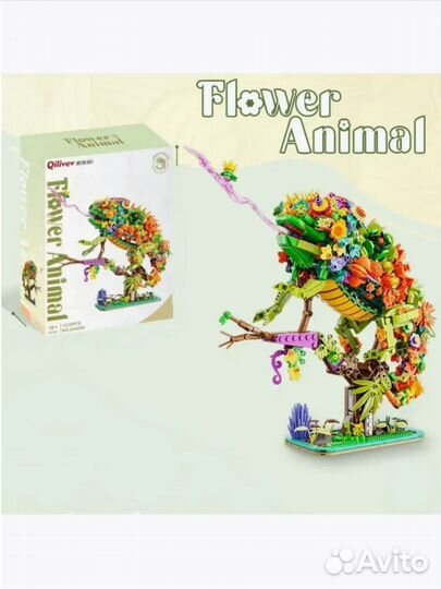 Конструктор Цветочный Хамелеон