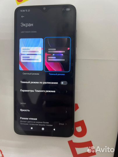 Xiaomi Redmi Note 8 Pro, 6/64 ГБ