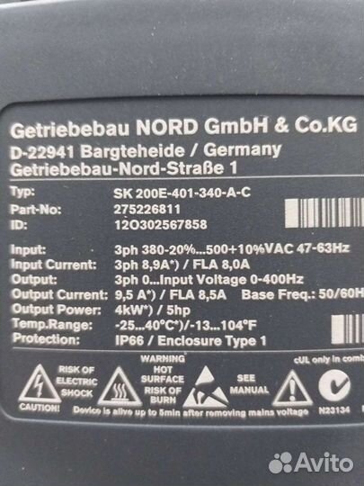 Частотный преобразователь nord SK200E-401-340-A-C