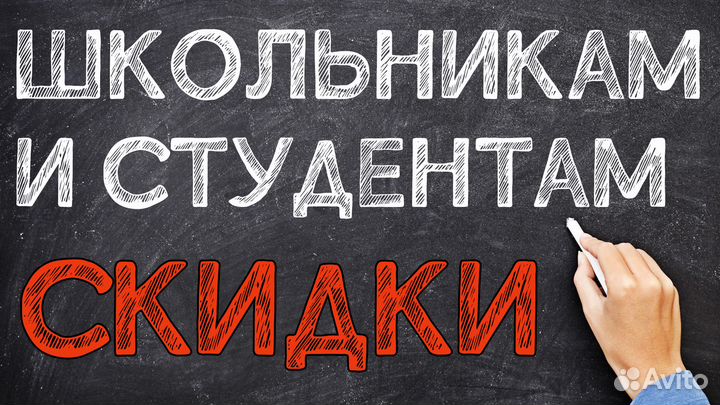 Lenovo в металле IPS+SSD Быстрый, производительный