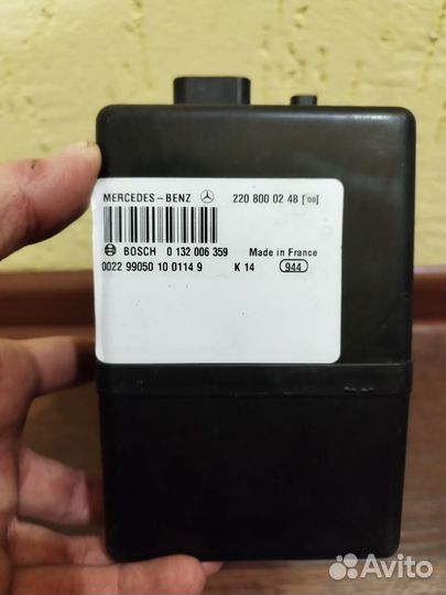 Компрессор центрального замка mercedes w220