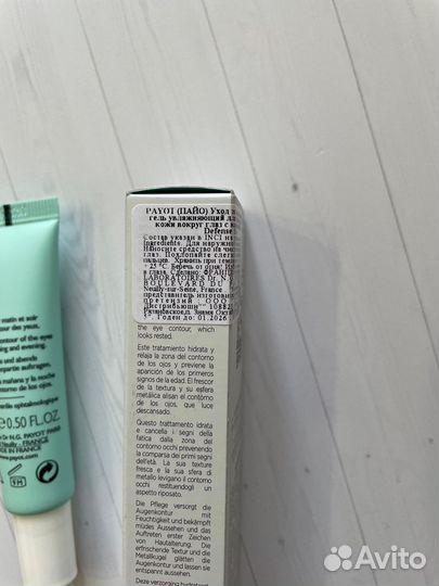Payot гель для кожи вокруг глаз роликовый
