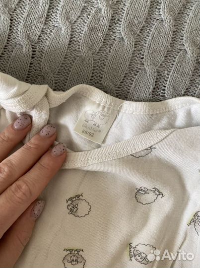 Пакет вещей на мальчика 86-92