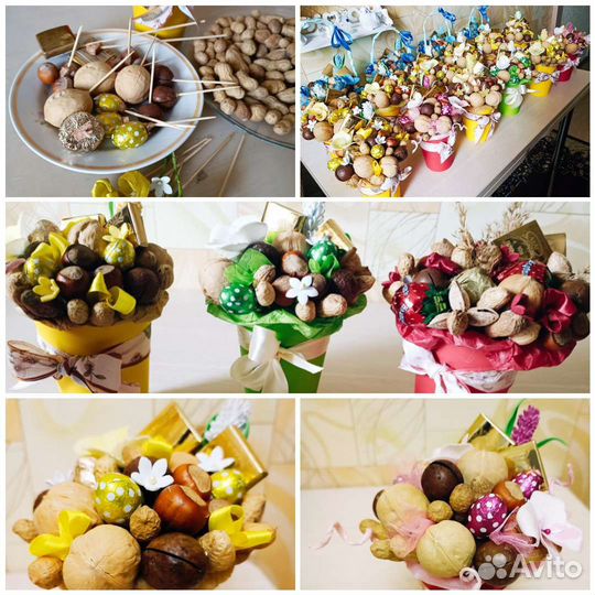 Вкусные букеты на 1 сентября/день учителя