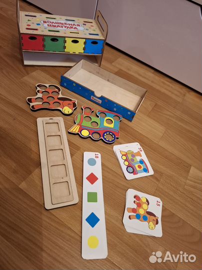 Развивающие игры