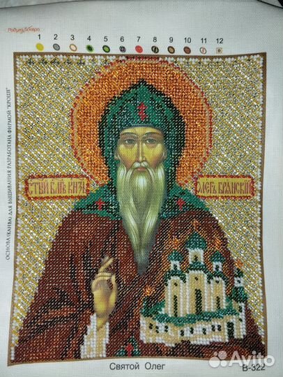 Отшив икон и картин из бисерапод заказ