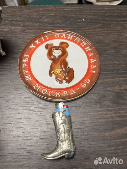 Предметы СССР