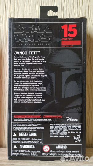 Новые Hasbro the black series 6