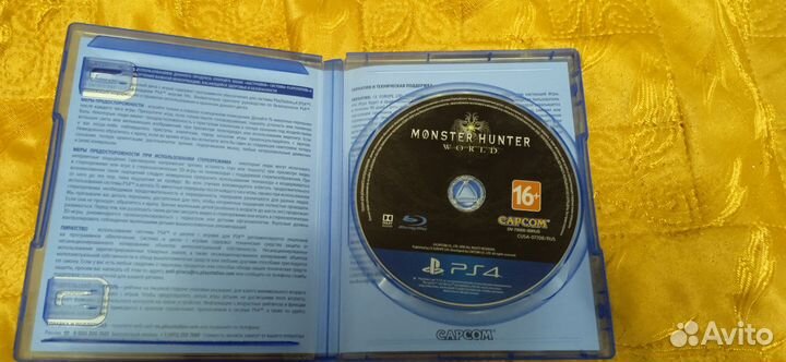 Monster hunter world ps4