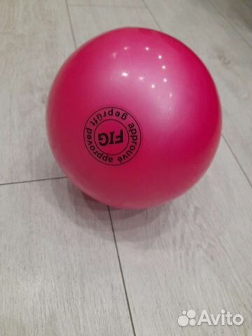 Гимнастический мяч