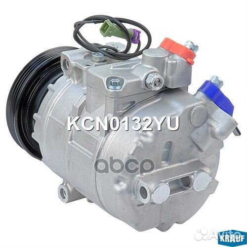 Компрессор кондиционера KCN0132YU Krauf