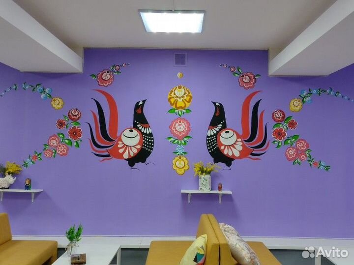 Роспись стен