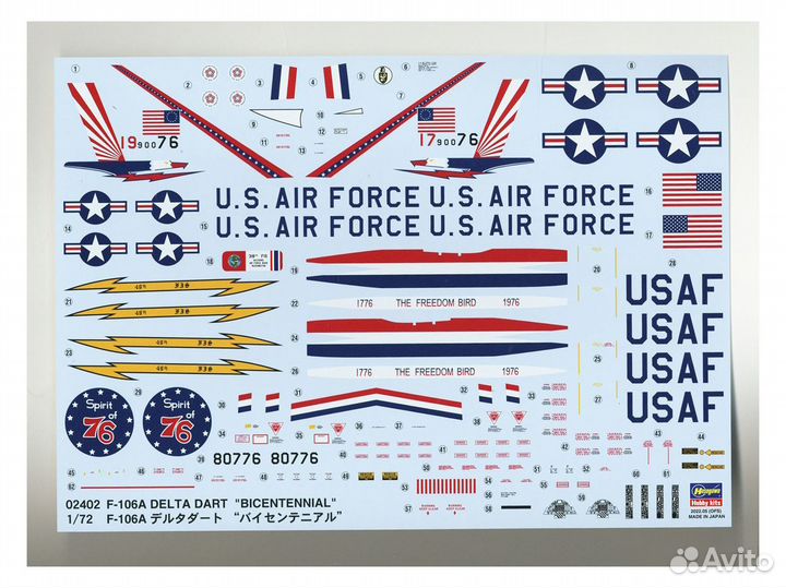 Сборная модель самолета Hasegawa H-02402