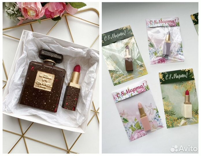 Шоколад на День матери/ маме