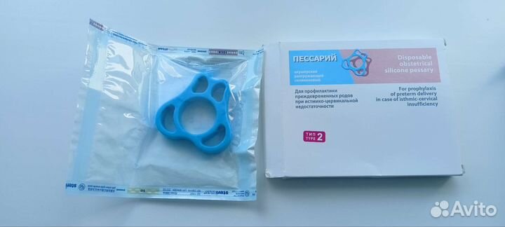 Акушерский пессарий разгружающий силиконовый