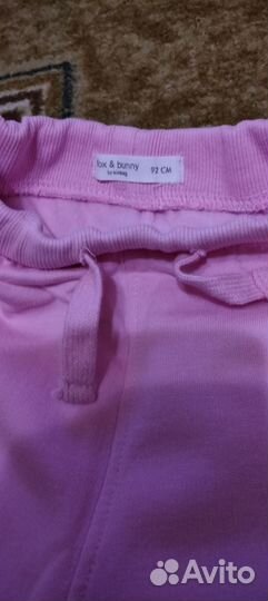 Детские вещи