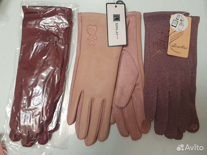 Перчатки сенсорные