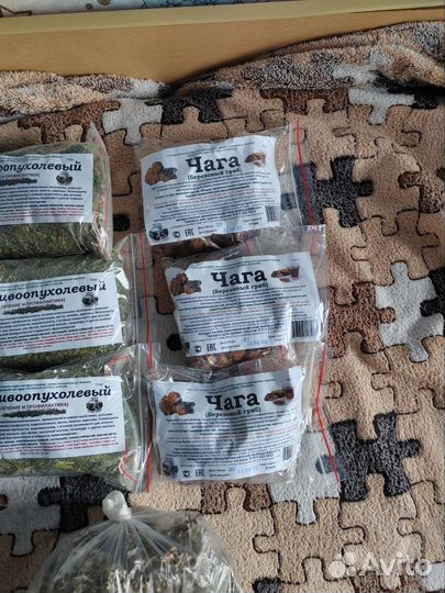 Травы Алтая, ирландский мох