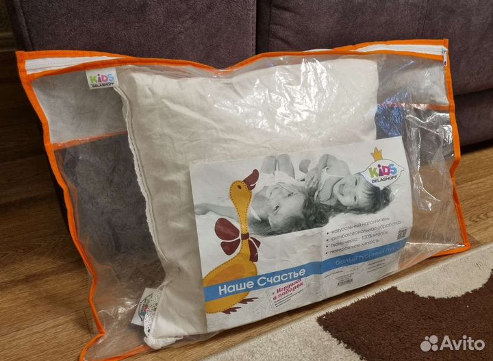 Подушка для малыша Kids Belashoff + одеяло