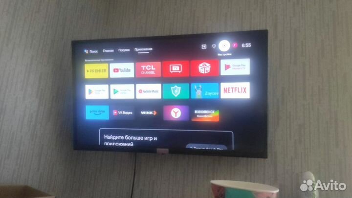 Телевизор на Android