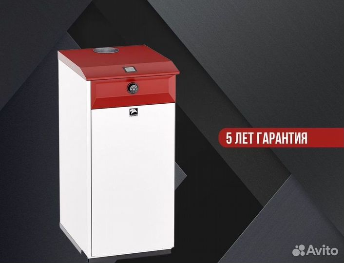 Газовый конвектор Hosseven HDU-3V