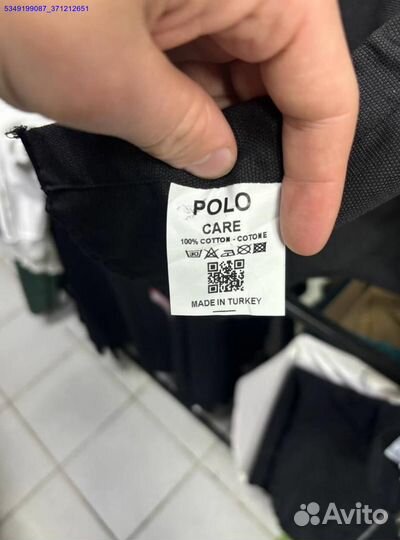 Рубашка Polo Ralph Lauren