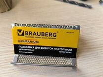 Подставка для визиток металлическая Brauberg