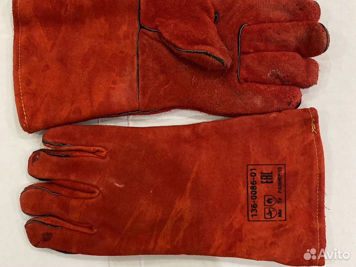 Перчатки рабочие утепленные краги