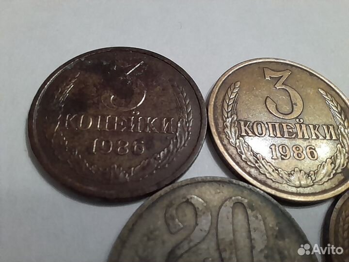 Монеты СССР