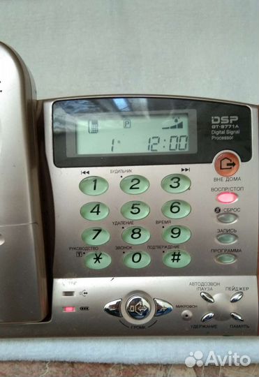 Радио телефон LG идеальный