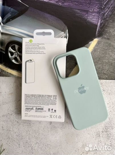 Чехол на iPhone 14 pro