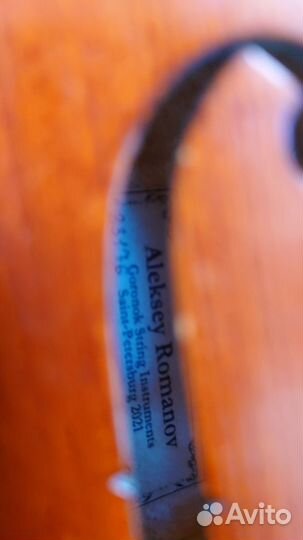 Скрипка Горонок 4/4 Алексей Романов