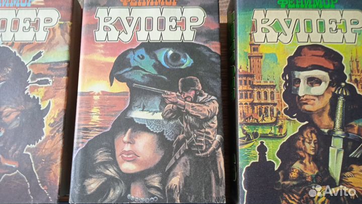 Собрания сочинений разных авторов