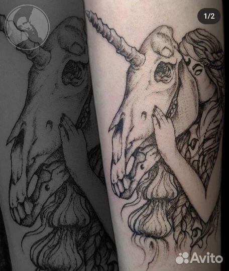 Художественная татуировка